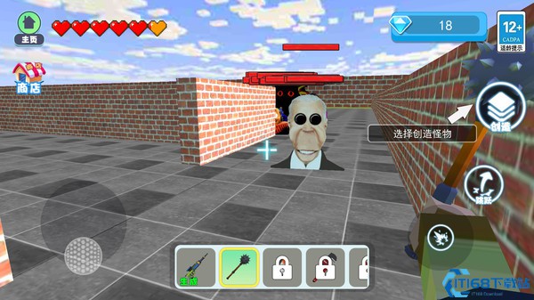 盖瑞模组逃离纸片人 盖瑞模组逃离纸片人