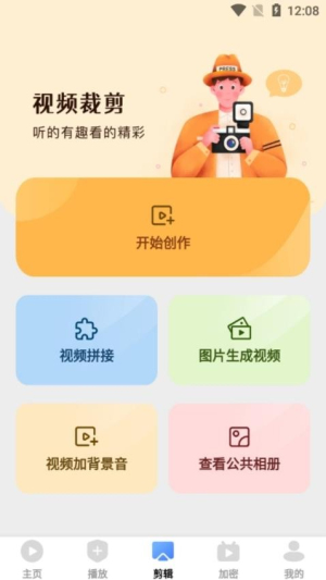 愛坤影視大全 愛坤影視大全