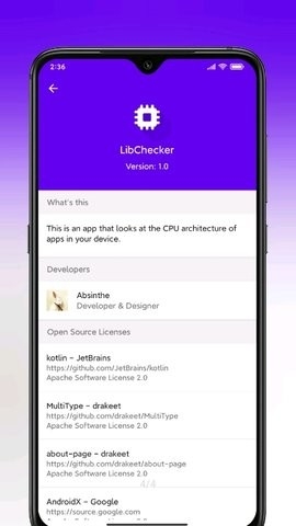 LibChecker軟件 LibChecker軟件