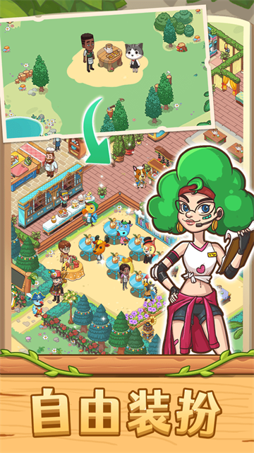 爱丽丝的衣橱2026手机版