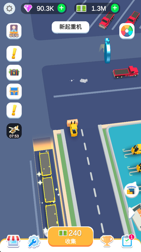 货运码头大亨破解版 0.0.9最新版
