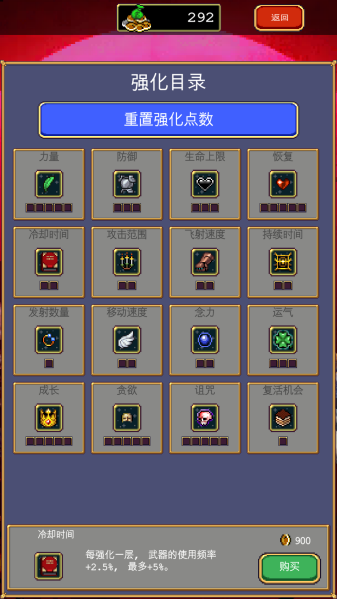 vivo游戏助手官方手机版