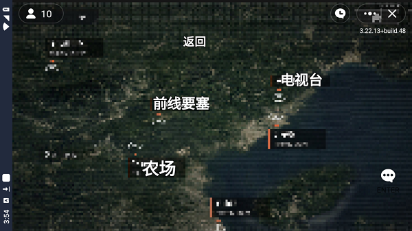 暗區突圍國際服正版手機版