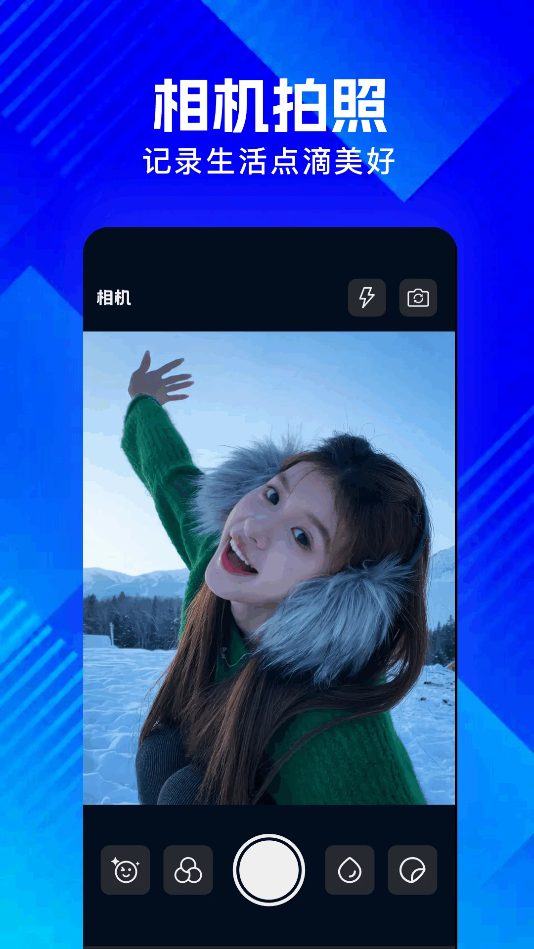 丑鱼视频最新版