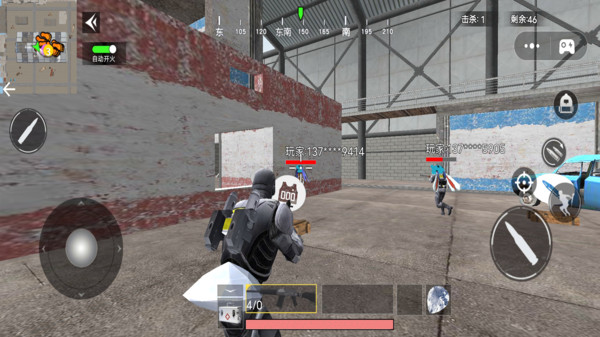 地鐵吃雞實驗基地 地鐵吃雞實驗基地