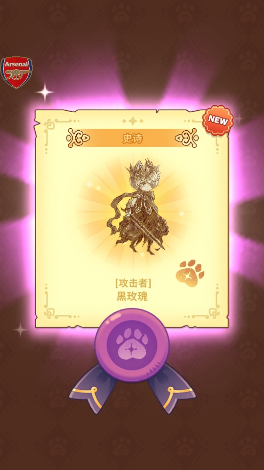 喵喵戰(zhàn)士手游(Meow Meow Warriors) 0.20.266安卓版 喵喵戰(zhàn)士手游(Meow Meow Warriors) 0.20.266安卓版