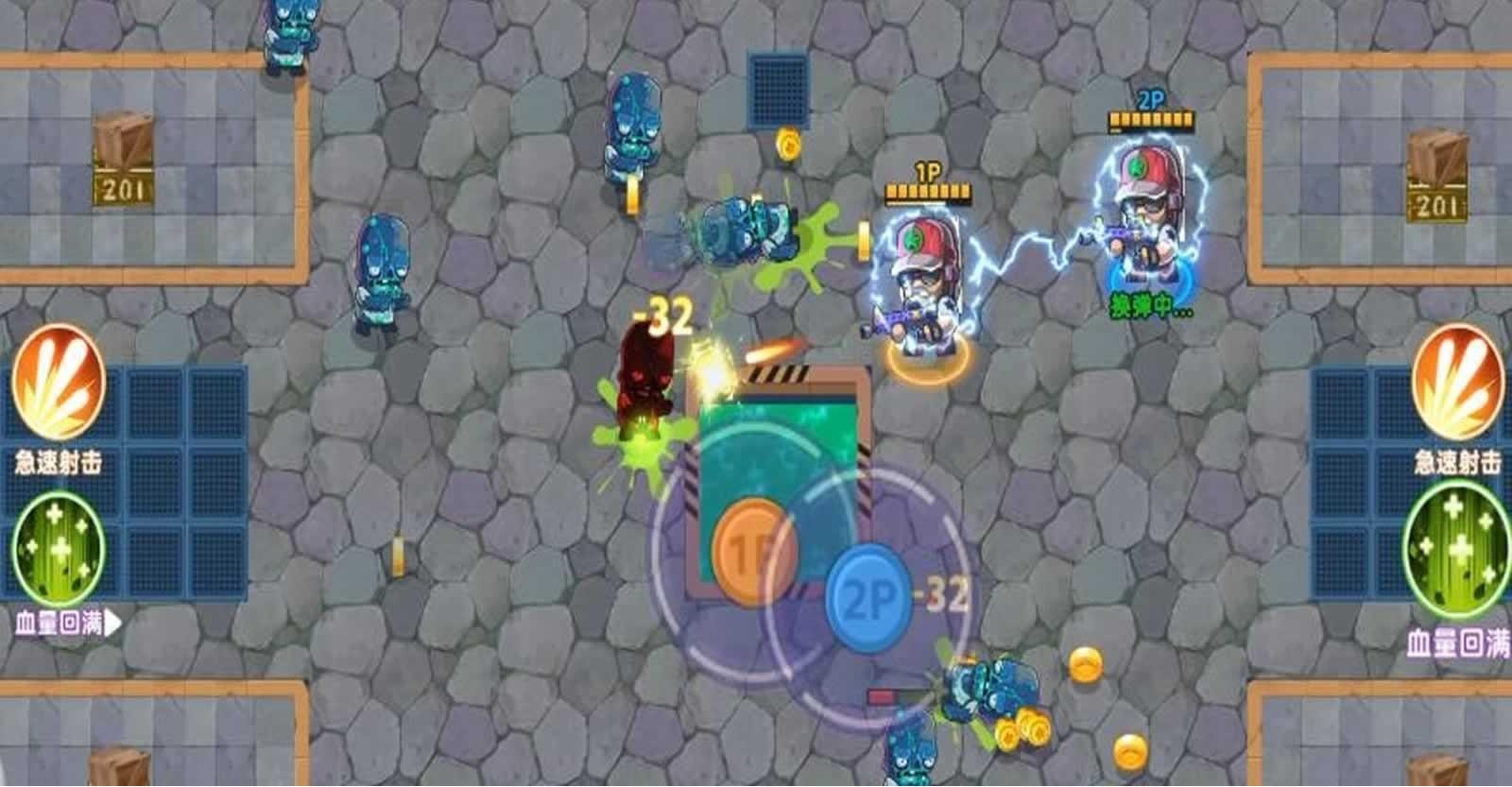 深淵狂戰 深淵狂戰