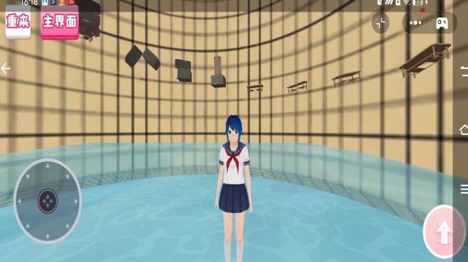 樱花校园模拟器英文版106版本轻量版安卓版