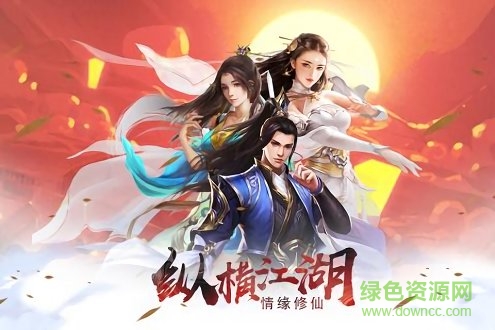 奇炫蘭陵王 奇炫蘭陵王