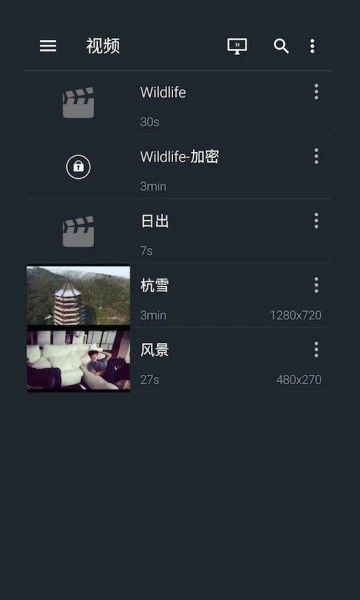 金沐文件助手官網(wǎng)版