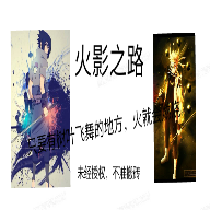 ����������Ѱ�