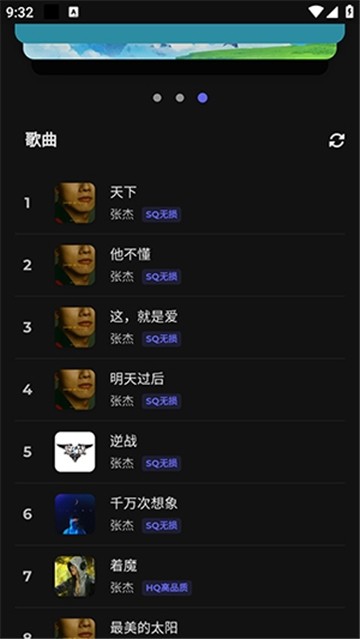 HillSOfSteel最新無限金幣官方正版手機