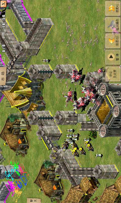 War of Empire Conquest War of Empire Conquest