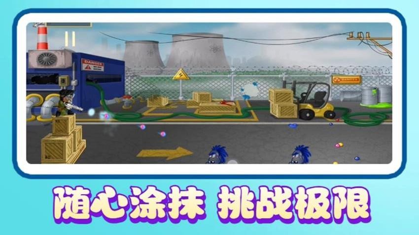 海盜冒險 海盜冒險