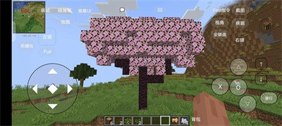 我的世界pcl2啟動器無病毒版app 我的世界pcl2啟動器無病毒版app