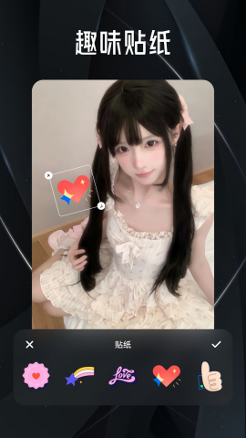 tofai官網(wǎng)版app