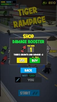 老虎城市粉碎 老虎城市粉碎