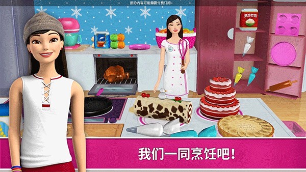 instagram2026正版官方免费版安卓 instagram2026正版官方免费版安卓