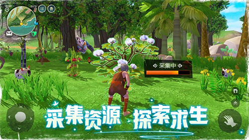 Utopia:Origin Utopia:Origin