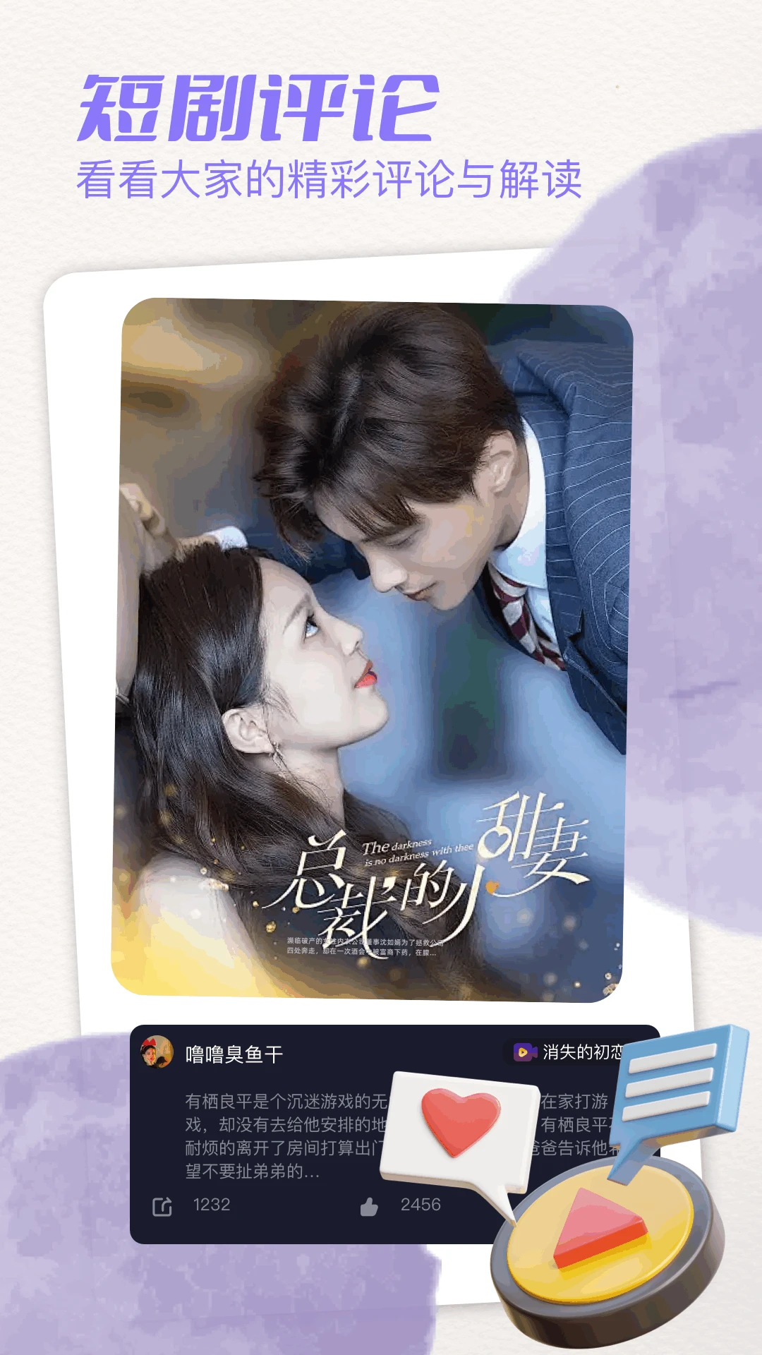 大師兄影視2024熱門電視劇電影免費觀看app 大師兄影視2024熱門電視劇電影免費觀看app