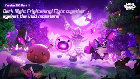 迷你世界历史版本大全 迷你世界历史版本大全