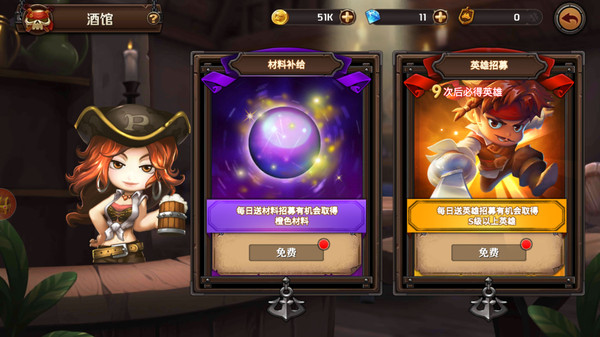 加勒比海盗3最新版 加勒比海盗3最新版