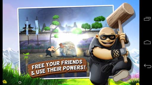 迷你忍者中文補(bǔ)丁 迷你忍者中文補(bǔ)丁