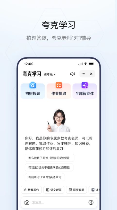 手机网官网免费版 手机网官网免费版