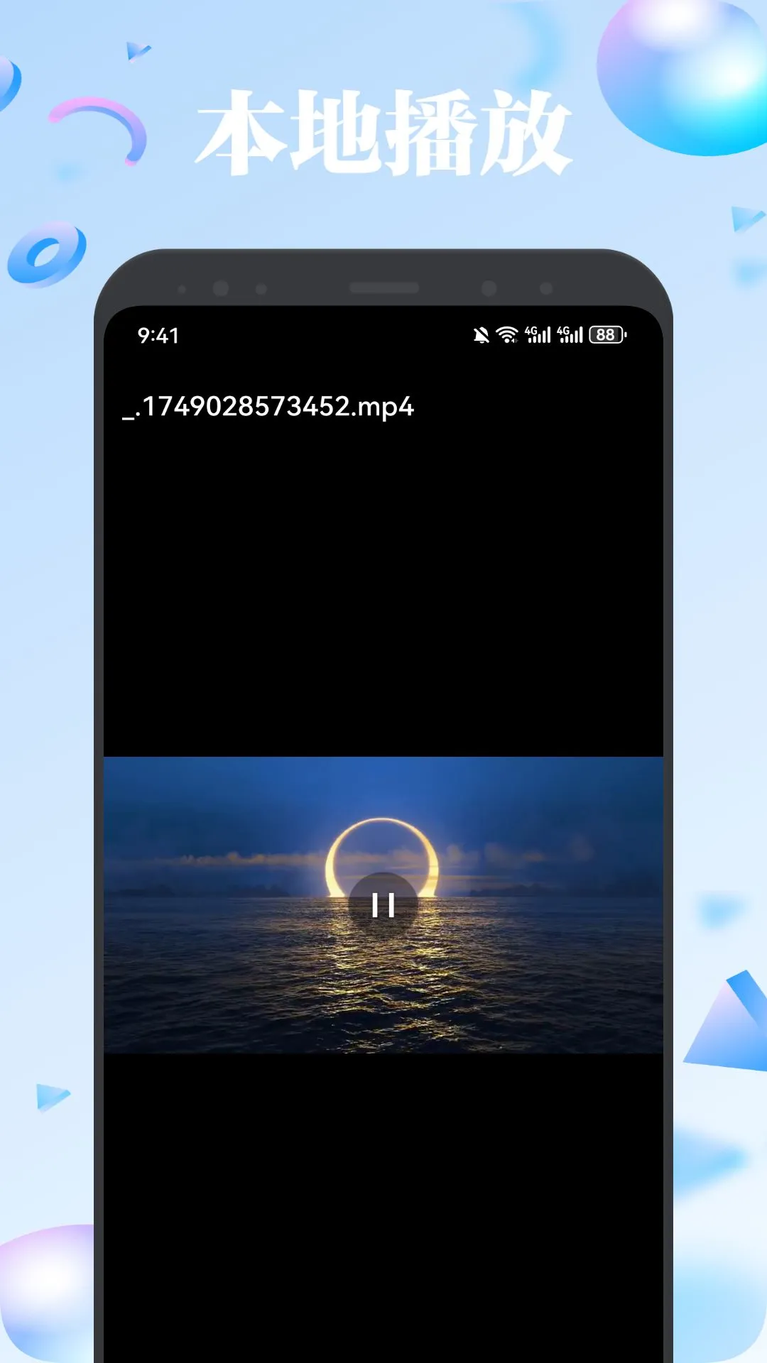 歐歌影視倉官網版最新版 歐歌影視倉官網版最新版
