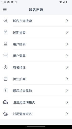 dynamicspot免费破解版手机官网版最新