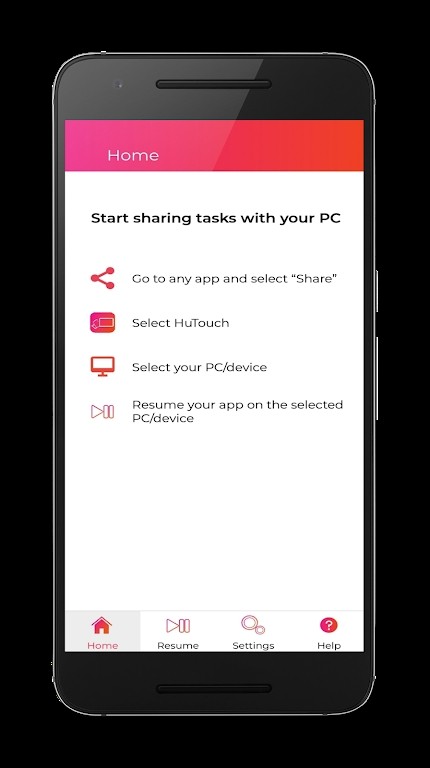 UtoutoSuyasuya手机板2025最新版 UtoutoSuyasuya手机板2025最新版