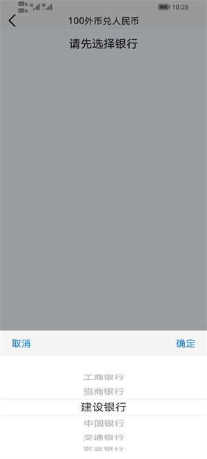 百花導航 百花導航