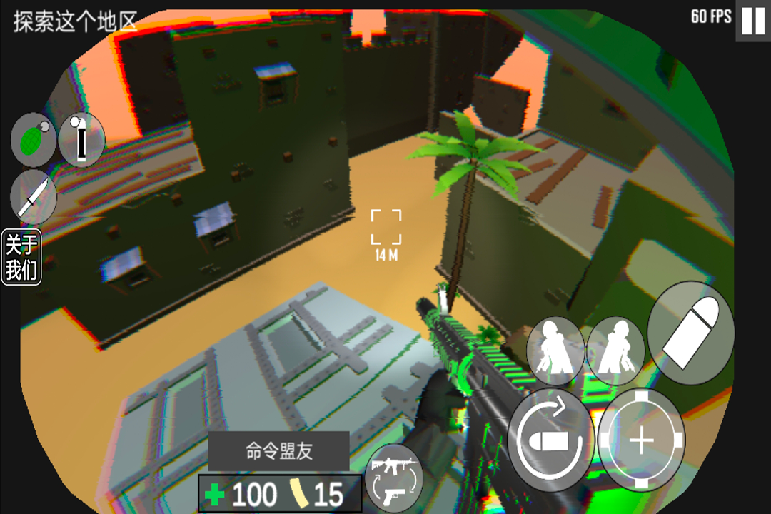 CQB射击代号腐烂手游(Project Decay) CQB射击代号腐烂手游(Project Decay)