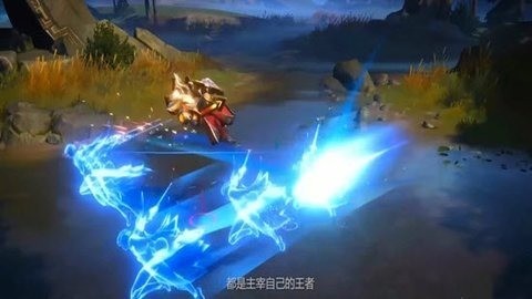 星之破晓官网版