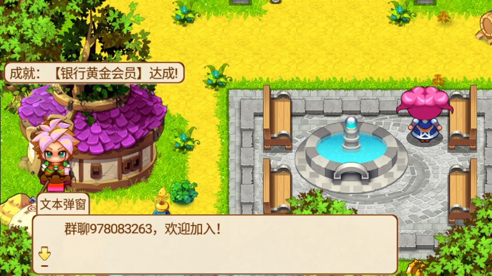 口袋妖怪漆黑魅影带金手指官网手机版