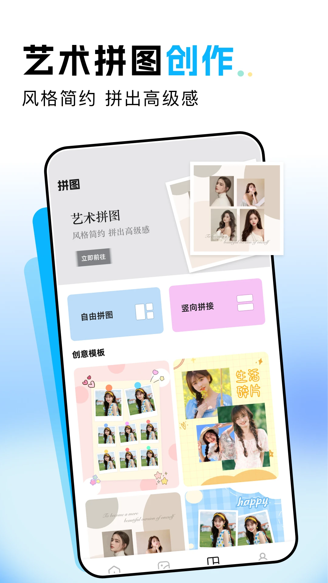 weverse最新版安装包最新2026免费版 weverse最新版安装包最新2026免费版