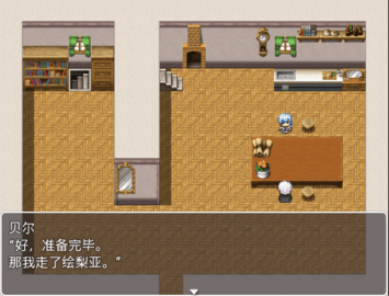 【御光盟国汉化组】不会拒接的妹妹和不在家的哥哥