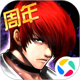 拳皇97多BOSS魔改版手機最新版