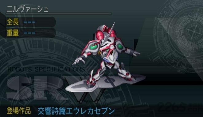 机器人大乱斗无限升级最新手机版