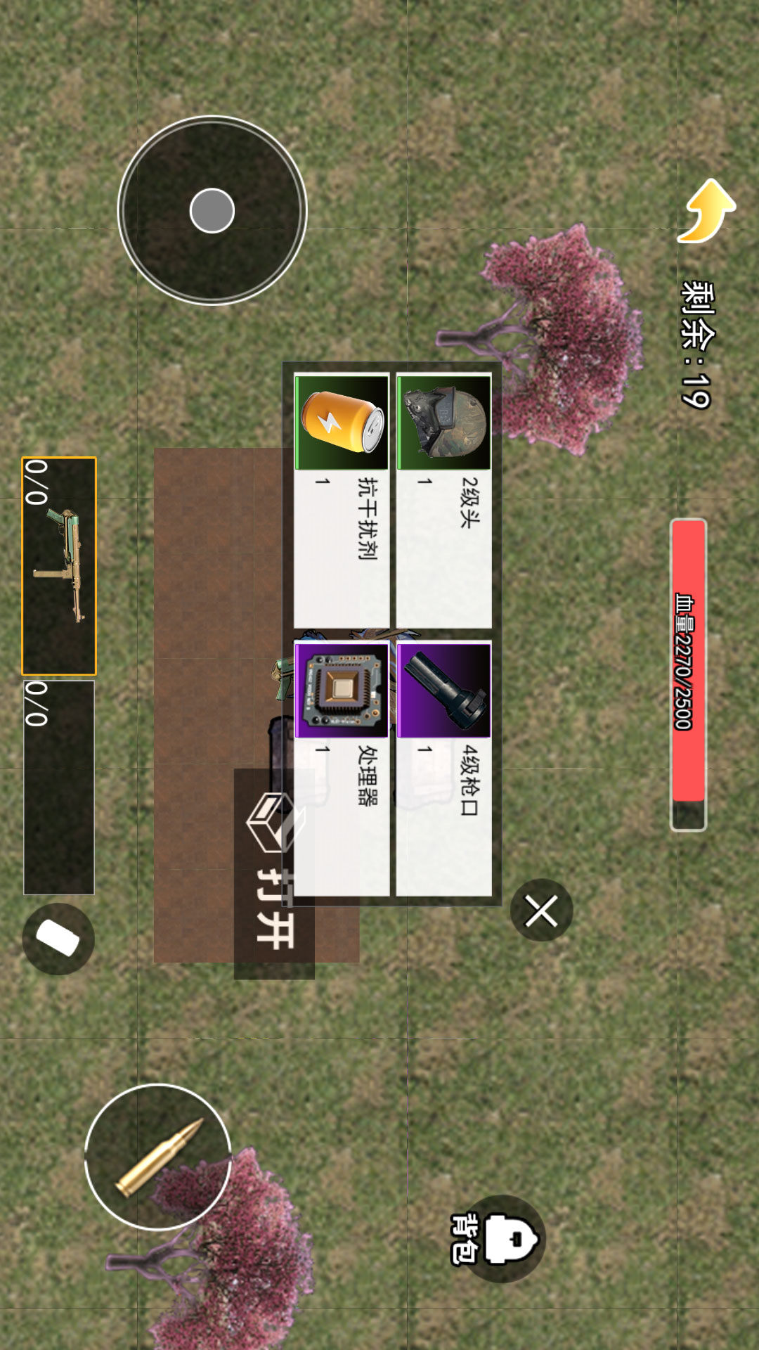 猫猫地铁逃生正版安装无限金币手机安卓版