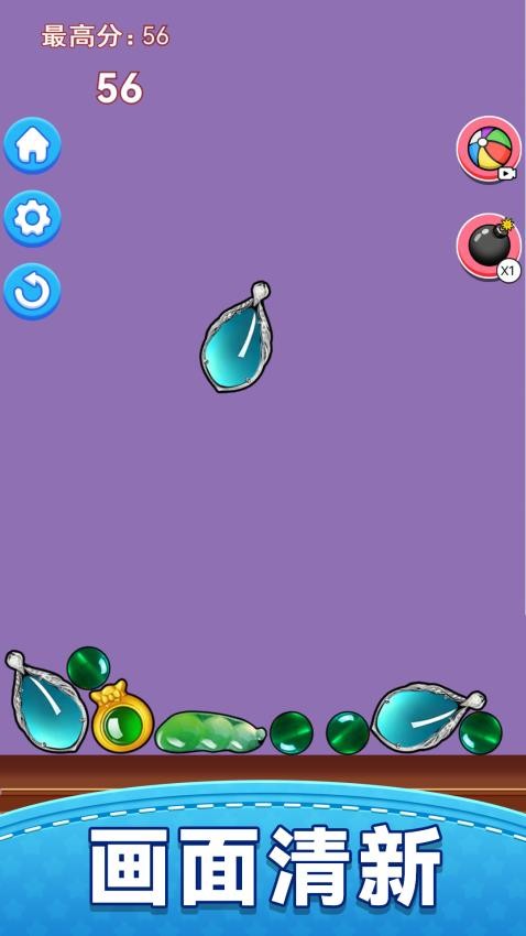 合成翡翠 合成翡翠