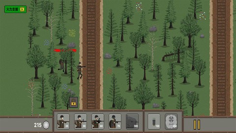 1917战壕战无限金币版官方版免费