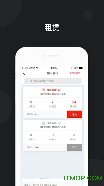 京东快手机官网版最新 京东快手机官网版最新