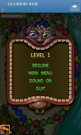 祖瑪豪華完全版