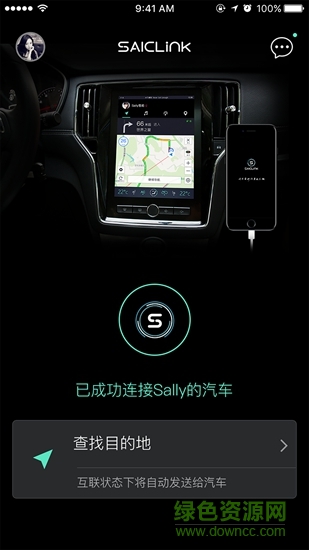 aicloud安卓版手机安卓版 aicloud安卓版手机安卓版