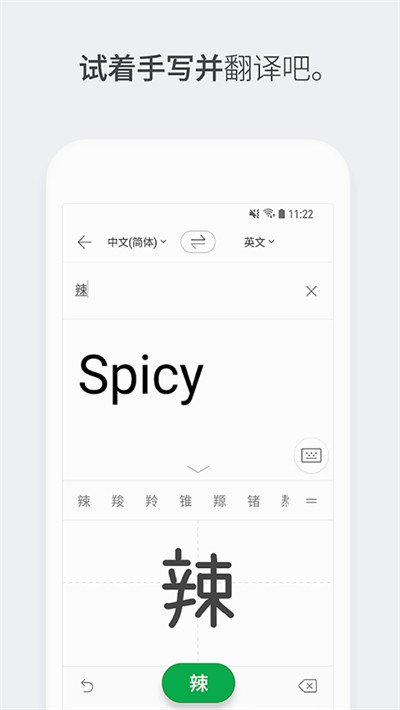TrAni追番app TrAni追番app
