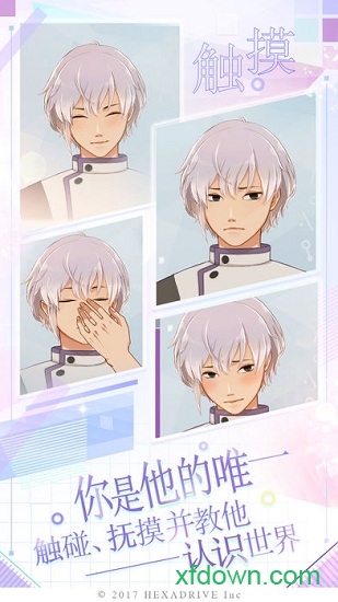 早安我的少年正版 早安我的少年正版