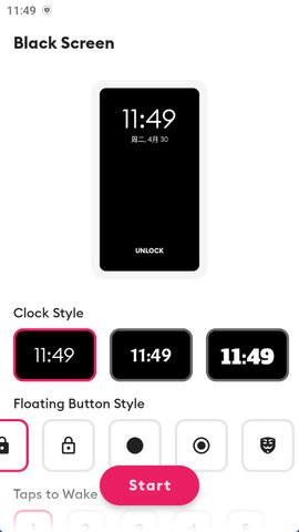Screen Time官方官网版 Screen Time官方官网版