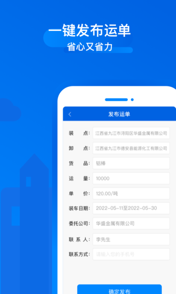 bobo浏览器海外版最新版