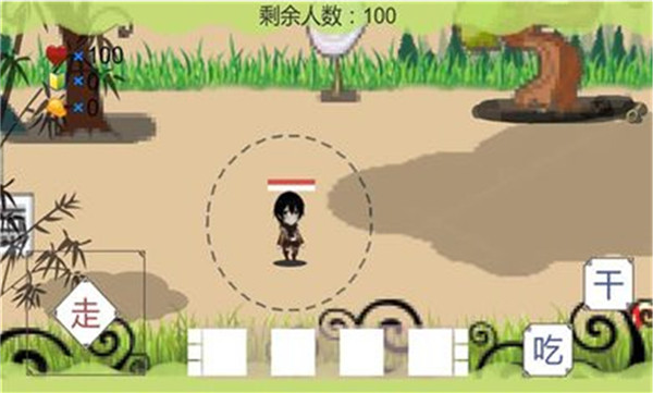 吃鸡精英变音器v1.1.3会员版 吃鸡精英变音器v1.1.3会员版